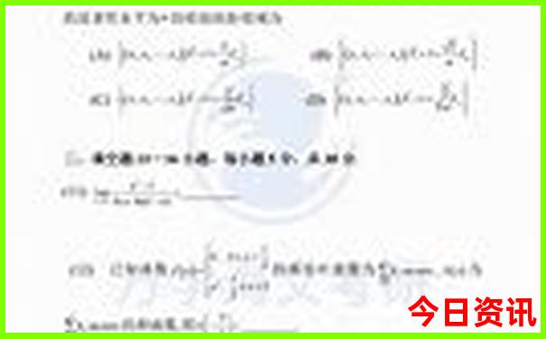 锦州市旅游景点推荐
